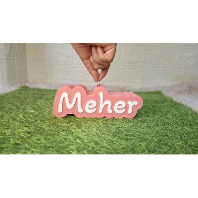 NameBank—Personalised Name Piggy Bank